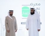 الشيخ عبدالعزيز بن حميد النعيمي يمنح “الراسخون للعقارات” تصنيف “خمس نجوم بلس” لخدماتها العقارية المتكاملة…