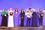 وزيرة التضامن الاجتماعي تشهد حفل تكريم المؤسسات الأهلية الفائزة في مسابقة ” أهل الخير 2025″ بحضور وزيري الأوقاف والتنمية المحلية