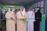 جامعة الإمام عبد الرحمن بن فيصل تطلق ملتقى “وطن أخضر” لتعزيز الاستدامة البيئية
