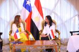 وزيرة التضامن الاجتماعي تلتقي نائبة وزير خارجية تشيلي.. وتبحثان تعزيز التعاون في عدد من مجالات العمل المشتركة