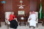 السفير الحصيني يستقبل الأمين العام لصندوق تطوير التعليم بمصر