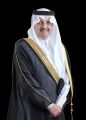 ‏انطلاق ملتقى معمار للإسكان التنموي الأحد القادم برعاية أمير الشرقية