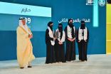 طالبات جامعة جدة يحققن المركز الثاني في تحدي أبشر ٢٠٢٥