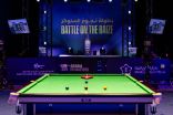*جدة تشهد بطولتي العالم للبلياردو والماسترز للسنوكر يوليو وأغسطس 2025م*