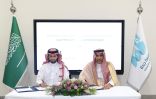 جامعة جدة ونت زيرو تتعاونان لتعزيز الاستدامة ودعم مبادرة الجامعة الخضراء