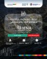 “ابصار” تشارك في معرض إينا الدولي للقطاع غير الربحي بالرياض