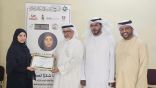 برعاية سعادة شيخة سعيد الكعبي   *إمارة الفجيرة تشهد انطلاق المرحلة الثانية من مبادرة سقيا شكراً لعطائك تخليداً لذكرى الشيخ خليفة بن زايد*
