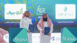 بر الشرقية تعزز شراكاتها بـ4 اتفاقيات جديدة في معرض “أينا”