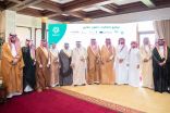 أمير تبوك يُطلق وجهة “تبوك هيلز” والمرحلة الثانية من تبوك فالي كأحدث وجهات NHC في المنطقة