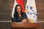 وزيرة التضامن الاجتماعي تشارك في اللقاء التعريفي رفيع المستوى للمجلس القومي للمرأة تحت عنوان ” النساء يستطعن التغيير”