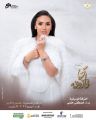 مى فاروق بقيادة مصطفى حلمى فى امسية استثنائية بالاوبرا