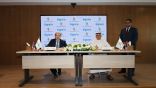 الهيئة العربية للاستثمار والإنماء الزراعي توقّع مذكرة تفاهم مع “6th Grain” الأمريكية لدعم التحول الرقمي في الزراعة