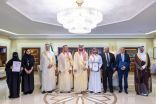أمير الشرقية يهنئ مخترعي تجمع الشرقية الصحي بإنجازهم في معرض جنيف الدولي