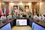 بالشراكة مع ( الفاو).. ” البيئة والمياه والزراعة بمنطقة الباحة ” يُطلق دورة تدريبية للنحالين القادة