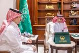 إمارة الشرقية تطلق الربط الإلكتروني مع مركز جسر الملك فهد لتعزيز الكفاءة الإدارية
