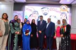 تكريم نخبة من روّاد التأثير العربي في المؤتمر الدولي الـ14 للمنجزين العرب بالإمارات