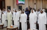 جمعية الإمارات للسرطان   تعقد الملتقى السنوي في دبي وتعلن عن مساعدات شملت 426 مريضاً خلال العام 2024 