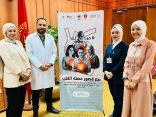 رئيس هيئة الرعاية الصحية: “واحد من كل 5 أفراد معرض للإصابة بقصور عضلة القلب.. و50% من المرضى يعودون للمستشفى خلال 6 أشهر بسبب ضعف الوعي”