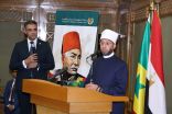وزير الأوقاف: نثمِّن الأدب الرفيع لأبناء السنغال في تقديمهم للقصيدة العمرية إكرامًا لمصر