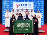 **جامعة جدة تحصد ٩ ميداليات دولية في معرض آيتكس.. إنجاز عالمي يرسّخ ريادتها الأكاديمية**  