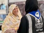 ختام مبادرات “تقني العطاء” في حج 1446هـ: مشاركة فاعلة تعكس التميز التقني والمهني في خدمة ضيوف الرحمن