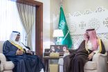 نائب أمير الشرقية يهنئ نادي الخليج ويشيد بإنجازاته المتعددة