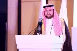 الأمير عبد العزيز بن طلال يفتتح احتفالية    تسليم جائزة المجلس العربي للطفولة والتنمية   في موضوع “التعليم في عالم ما بعد كورونا”