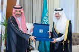 أمير الشرقية يشيد بجهود هدف في دعم التوظيف وتنمية الكفاءات الوطنية