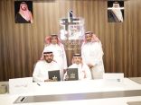 طويق وقدوات يتعاونان لاستثمار خبرات كبار السن في تطوير الكوادر الوطنية