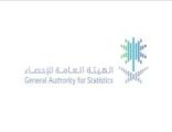 الاستثمار الأجنبي في السعودية يواصل الارتفاع ويبلغ 22.2 مليار ريال في الربع الأول من 2025