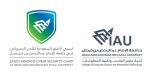 ختام دورة سيبرانية لـ 28 موظفًا حكوميًا عن بعد بجامعة الإمام عبد الرحمن بن فيصل