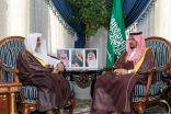 أمين الباحة يستقبل مدير عام فرع الرئاسة العامة لهيئة الأمر بالمعروف والنهي عن المنكر
