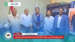 توقيع عقد شراكة بين منظومة OMC الاقتصادية وشركة الروضة للغزل والنسيج لدعم الاقتصاد المصري والصناعات المتخصصة..