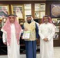 مكتب زمالة الإبداع والعلوم الإنسانية يُكرّم الدكتور حمدان المالكي ويمنحه سفير الجودة والنوايا الحسنة والسلام