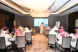 أمانة الشرقية تعزز كفاءة منسوبيها بدورة متقدمة في الحوكمة وإدارة المخاطر والامتثال