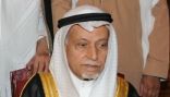 عبود باعشن في ذمة الله