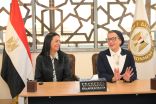 وزيرتا البيئة والتضامن الاجتماعي تشهدان توقيع مذكرة تعاون مشترك بين جهاز تنظيم إدارة المخلفات وجمعية الهلال الأحمر المصرى فى مجالات الاستشارات البيئية وإدارة المخلفات
