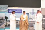 أمانة الشرقية تُكرّم 29 متميزًا في برنامج عدسة بلدي