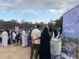 تجمع الباحة الصحي يواصل تنفيذ مبادرة “صيف بصحة” في المواقع السياحية والمرافق العامة