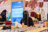 برعاية سمو أمير الباحة.. تدشين مبادرة “تجربة السائح” ضمن ملتقى الباحة للحرفيين