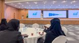 جامعة جدة تطلق فعاليات المعسكر الريادي بالتعاون مع منشآت لتعزيز ثقافة ريادة الأعمال بين الطلاب الموهوبين