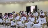 جمعية لأجلهم تشارك في مبادرة “هدوء وسلام” بتدشين غرفة حسية في مركز التأهيل الشامل بتبوك