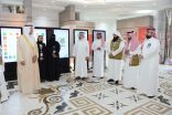 جامعة الإمام عبدالرحمن بن فيصل تختتم برنامج موهبة بمشاركة 320 طالبًا وطالبة