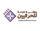 بتقنية الباحة .. استمرار فعاليات ملتقى الباحة للحرفيين 2025 وسط حضور لافت