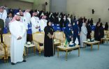 6300 ساعة تختتم أعمال الموهوبين في أبحاث الأولويات الوطنية بجامعة الإمام عبد الرحمن بن فيصل