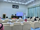 جمعية فهد بن سلطان تستضيف عدد من الدورات بالتعاون مع بنك التنمية الاجتماعية والضمان الاجتماعي