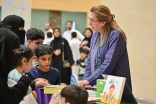 إثراء يختتم مهرجان الصغار وسط تفاعل جماهيري كبير تجاوز 100 ألف زائر