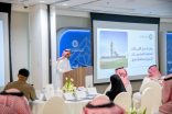 تطوير الشرقية تتابع مشاريع بقيق التنموية بورشة عمل في سبارك
