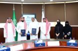 جامعة الإمام عبد الرحمن بن فيصل توقع اتفاقية تقسيط الرسوم الدراسية لطلبة الدراسات العليا عبر جيل باي