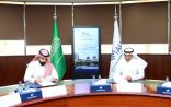 أمانة الأحساء تصدر أول رخصة بناء وفق العمارة السعودية